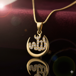 Allah Pendant | Love & Faith In Allah