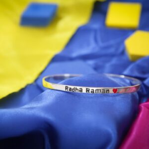 Customised Text Open Kada