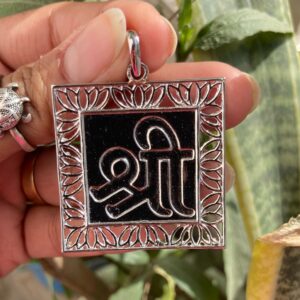 Auspicious Shree Pendant
