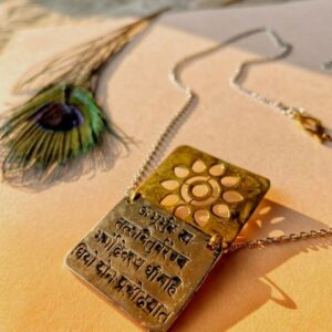 The Gayatri Mantra Pendant